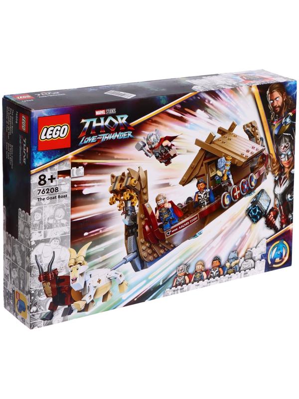 Конструктор «Лодка-коза», LEGO Marvel