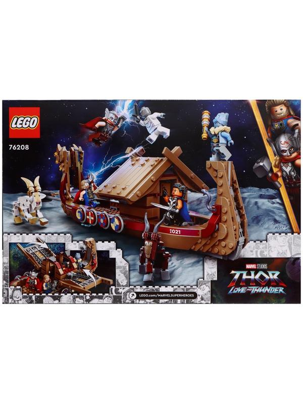 Конструктор «Лодка-коза», LEGO Marvel