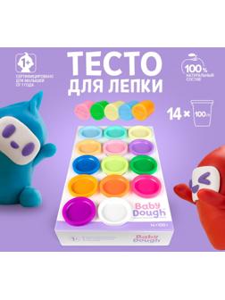 Тесто для лепки Шоу-бокс BabyDough, 14 цветов