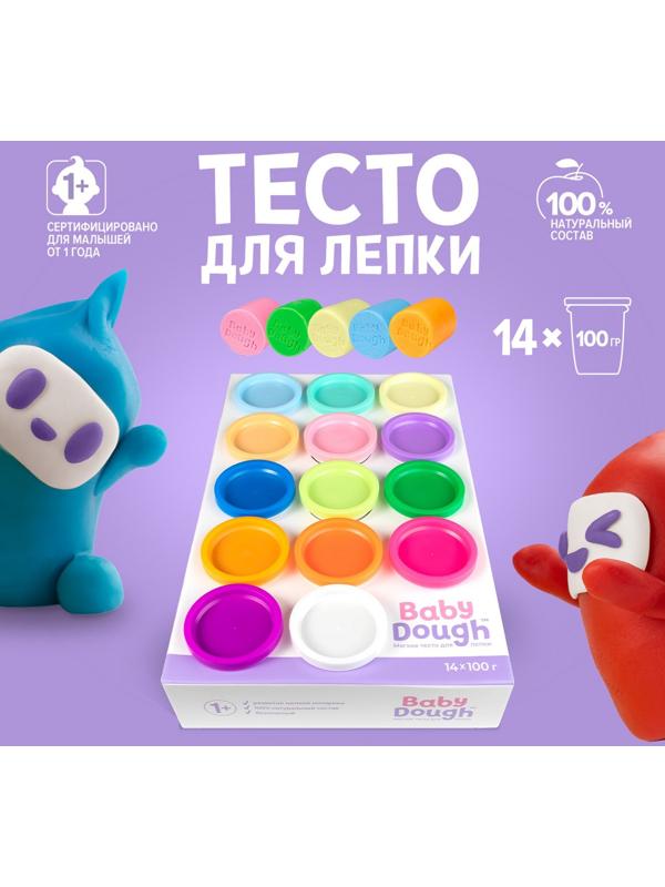 Тесто для лепки Шоу-бокс BabyDough, 14 цветов
