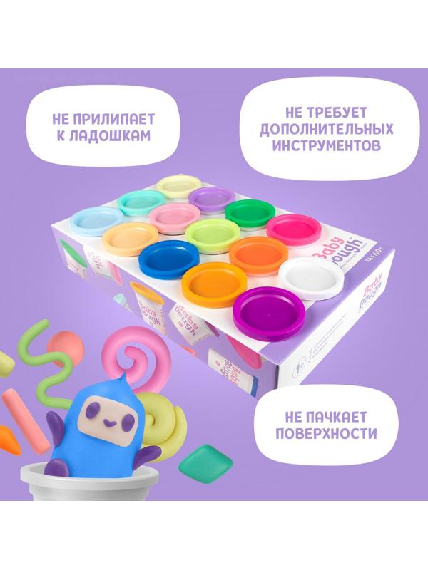 Тесто для лепки Шоу-бокс BabyDough, 14 цветов