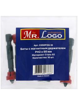 Биты профессиональные MR.LOGO C050P2M-10, Japan S2, круглый магнит, PH2 х 50 мм, 10 шт.