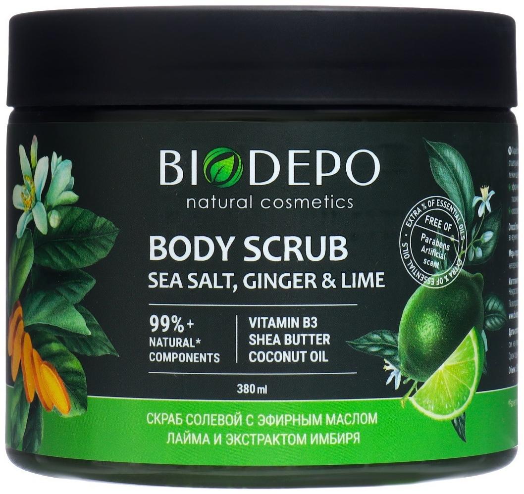 Скраб для тела Biodepo с морской солью имбирем и лаймом, 380 мл