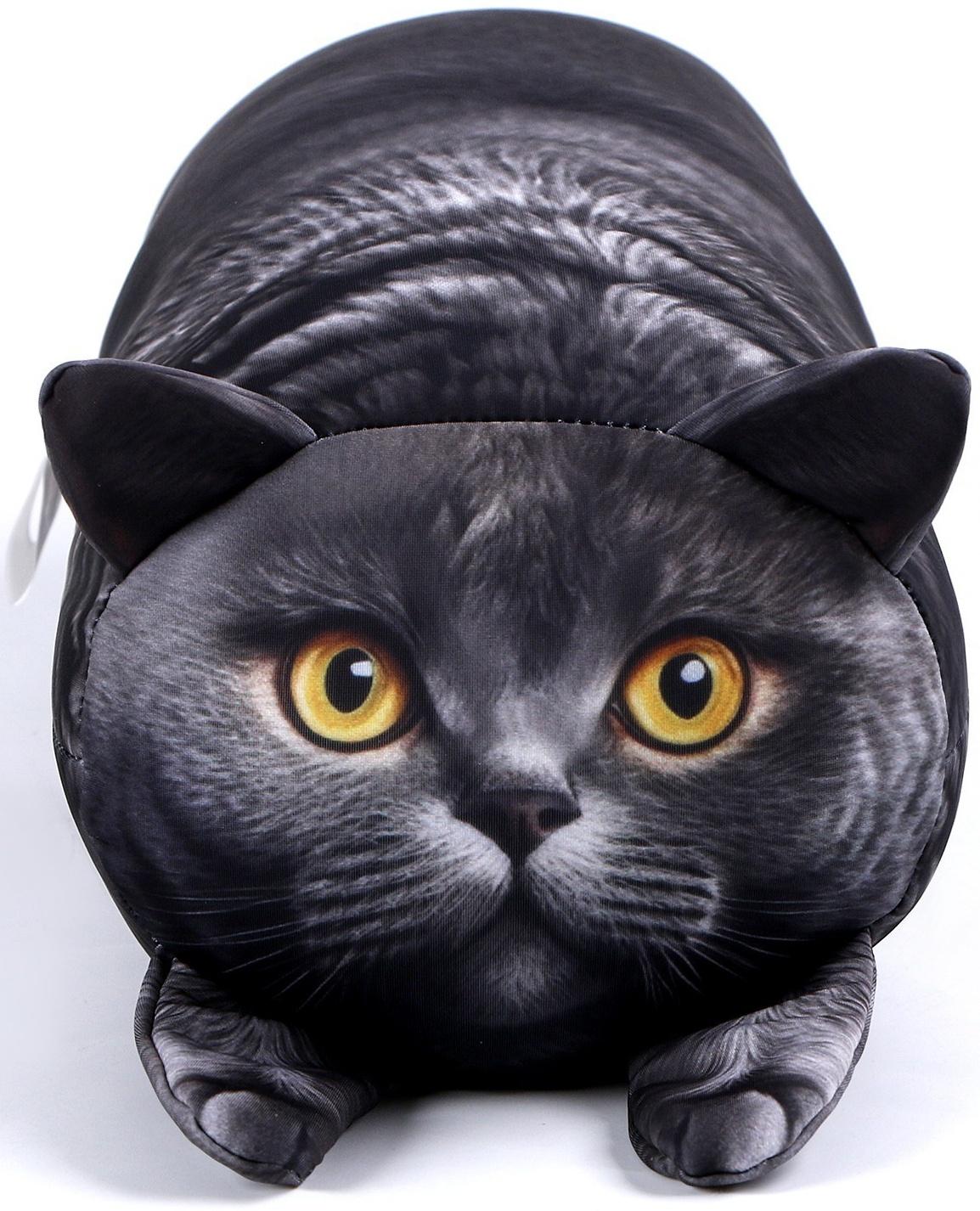 Подушка антистресс кот «Британец»