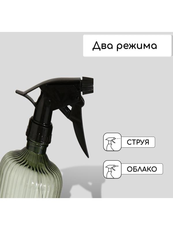 Пульверизатор, 0,55 л, цвет МИКС, Greengo