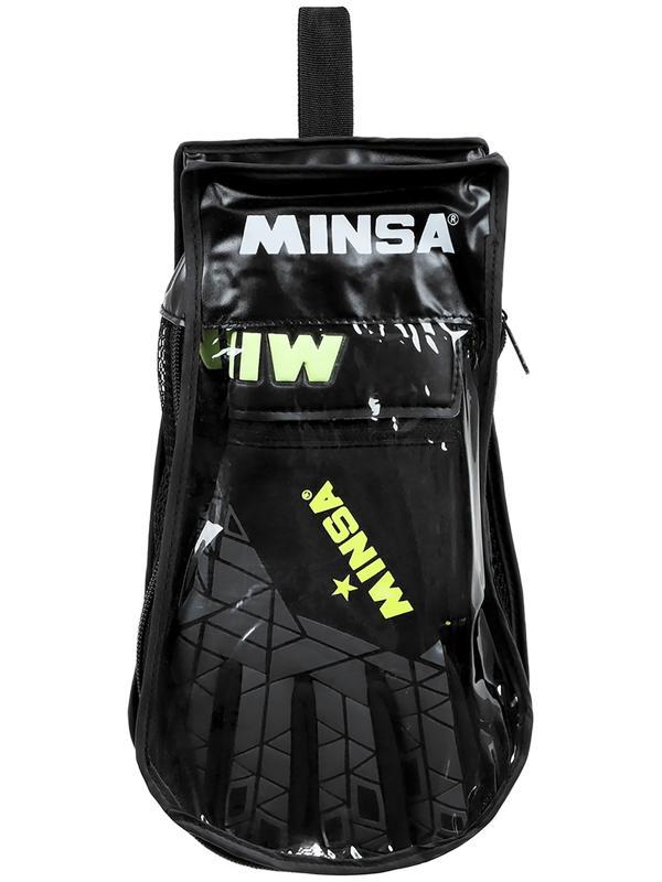 Вратарские перчатки MINSA GK352 Air PRO, р. 8