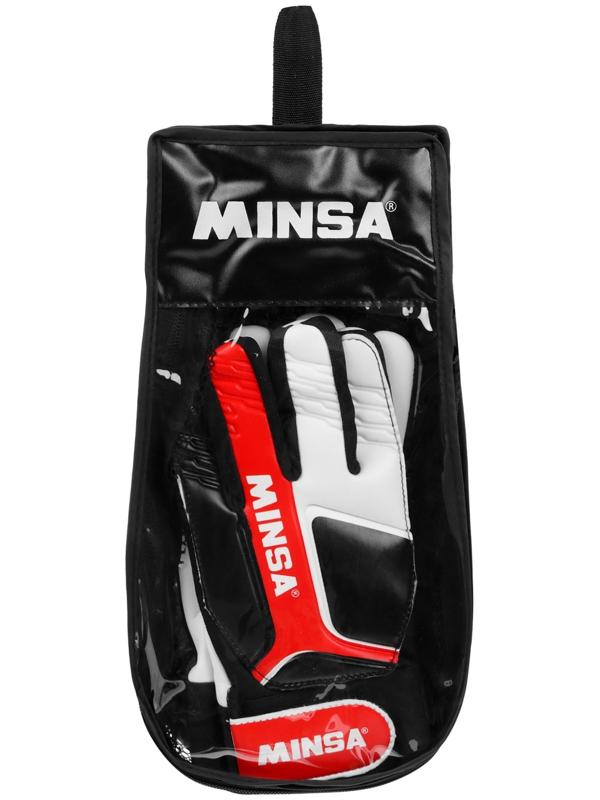 Вратарские перчатки MINSA GK360 Maxima, р. 5