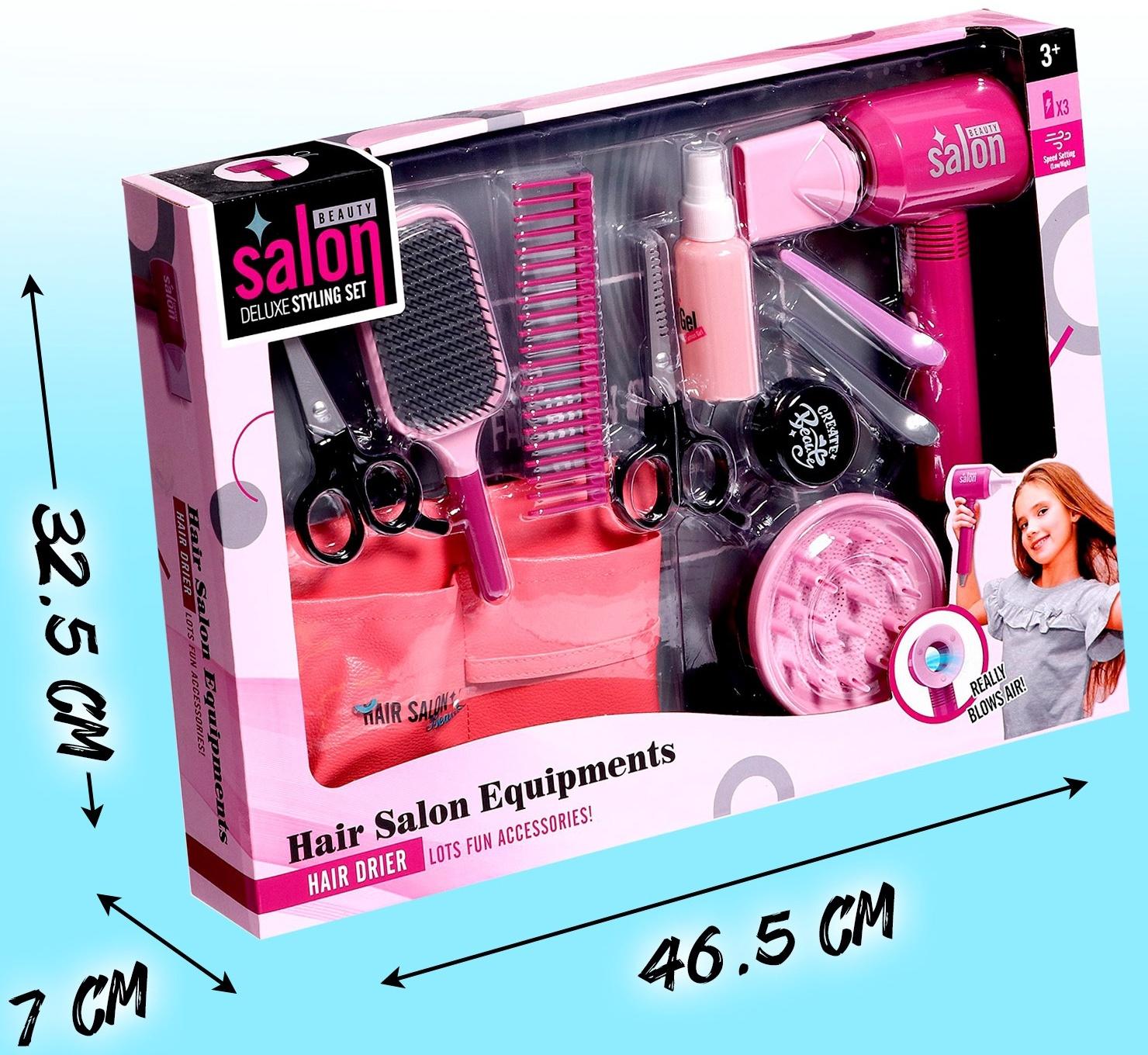 Игровой набор «Парикмахер» с сумочкой, 11 предметов