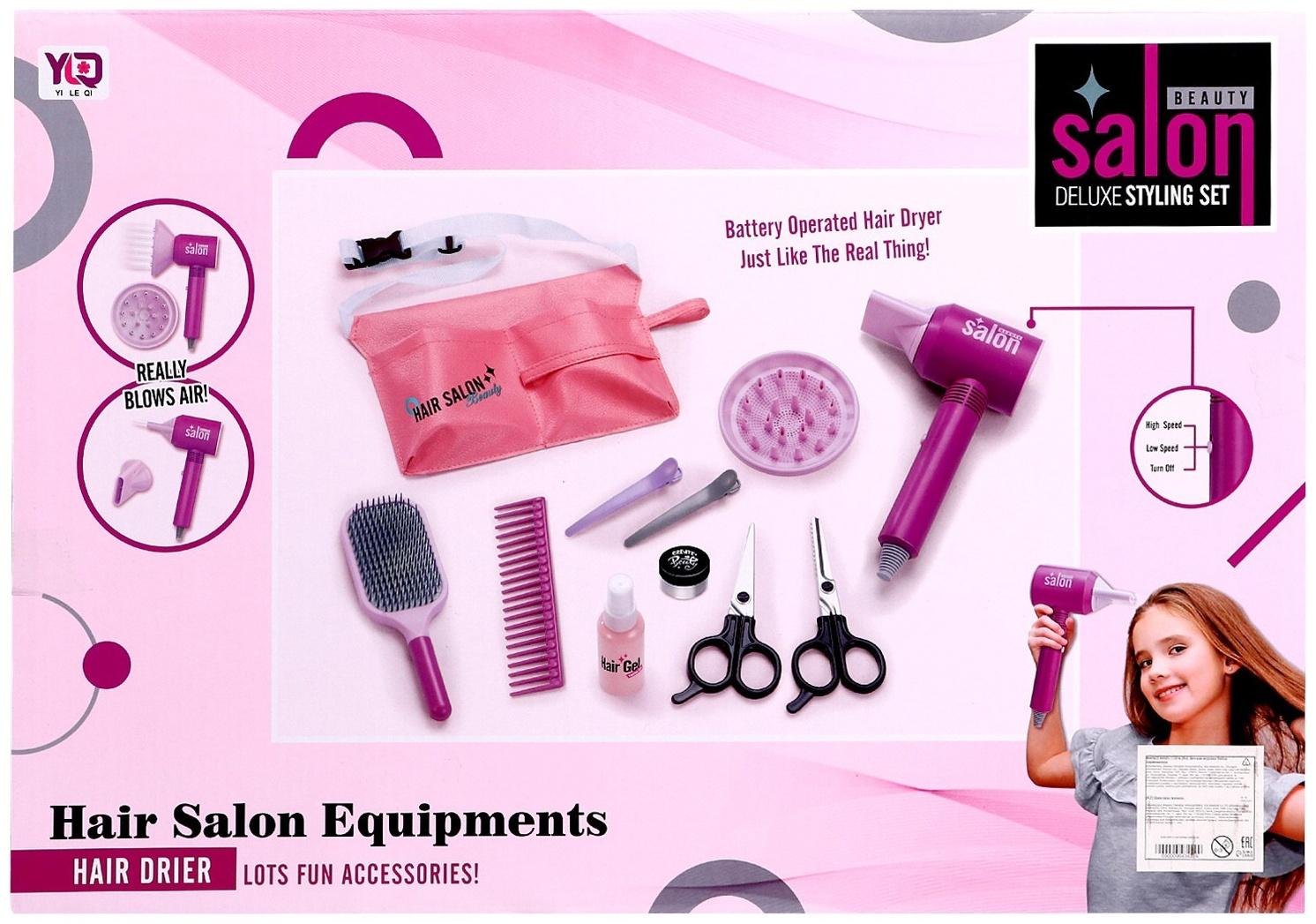 Игровой набор «Парикмахер» с сумочкой, 11 предметов