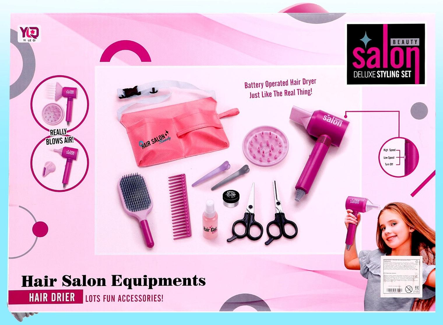 Игровой набор «Парикмахер» с сумочкой, 11 предметов