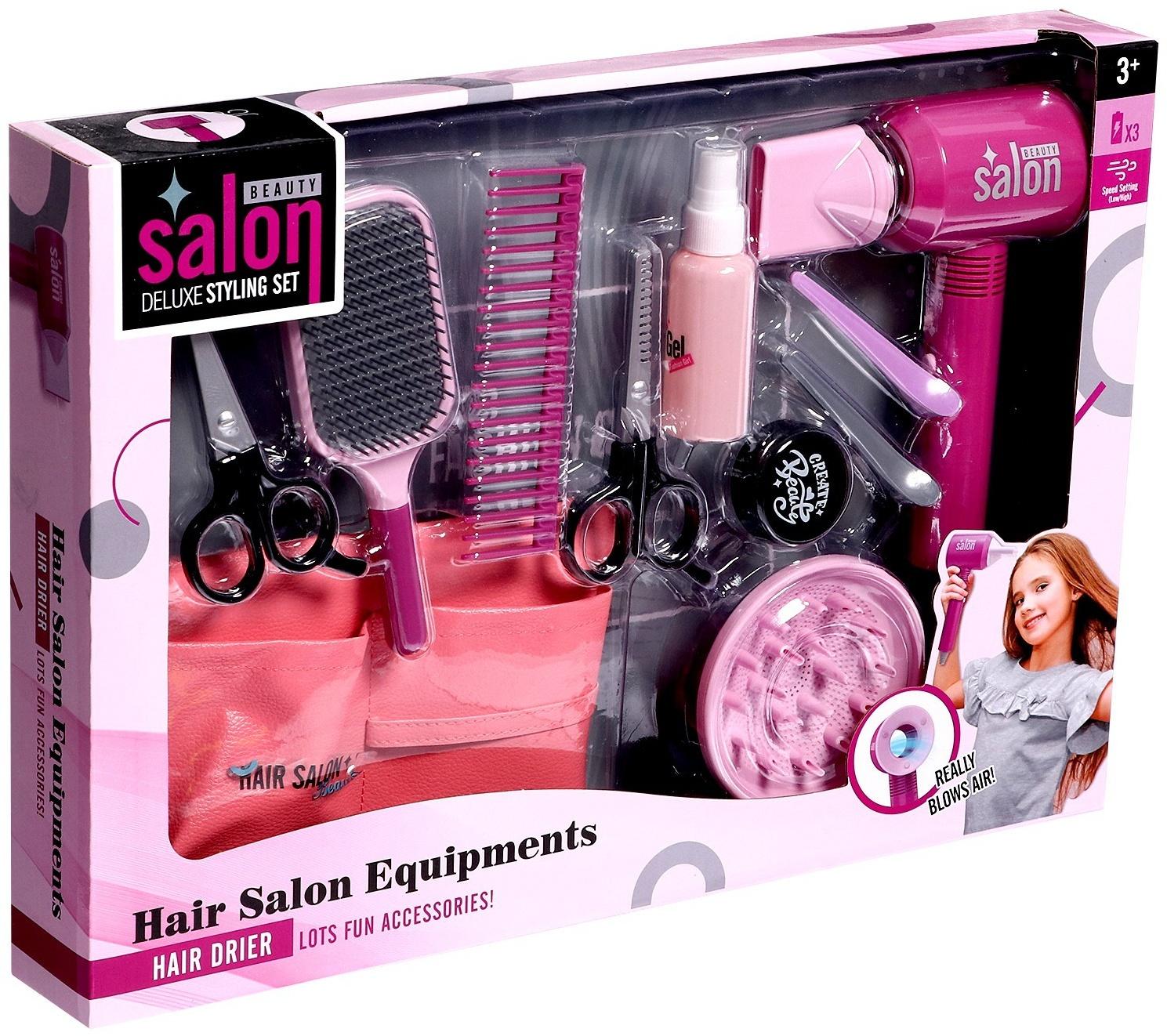 Игровой набор «Парикмахер» с сумочкой, 11 предметов