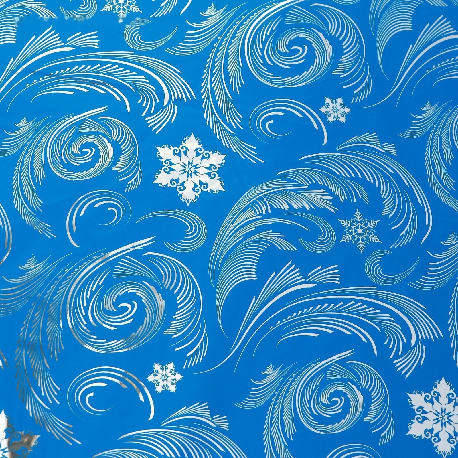 Плёнка упаковочная голография «Узоры», 100×70 см