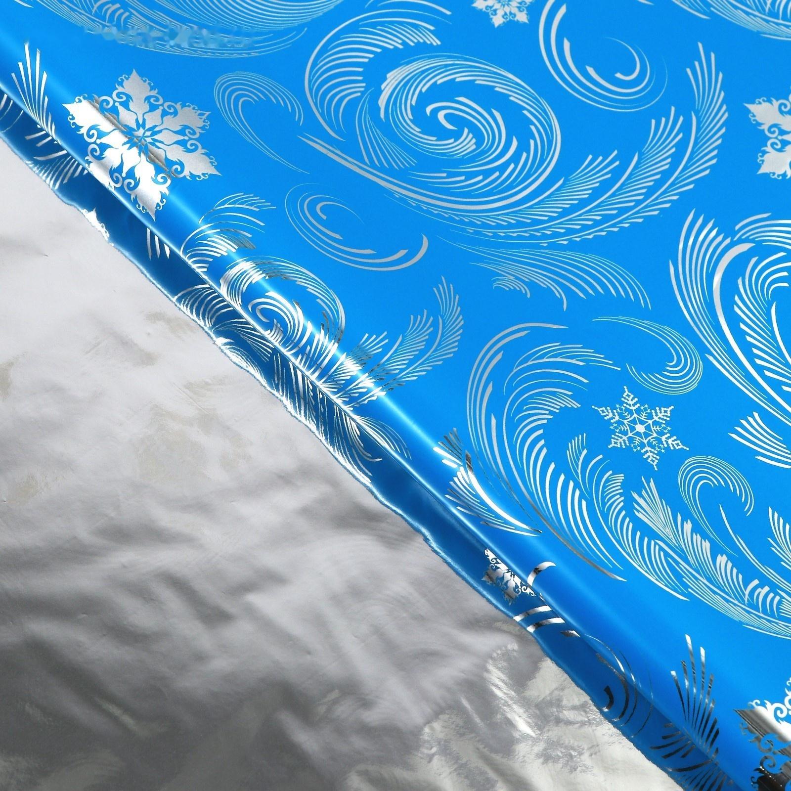 Плёнка упаковочная голография «Узоры», 100×70 см