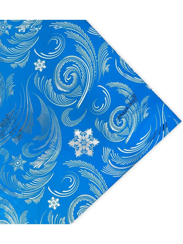 Плёнка упаковочная голография «Узоры», 100×70 см