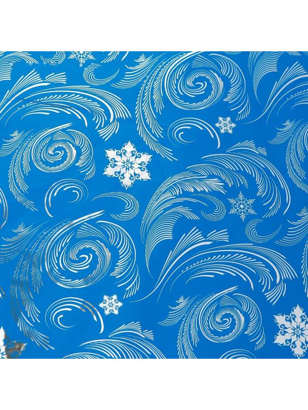 Плёнка упаковочная голография «Узоры», 100×70 см