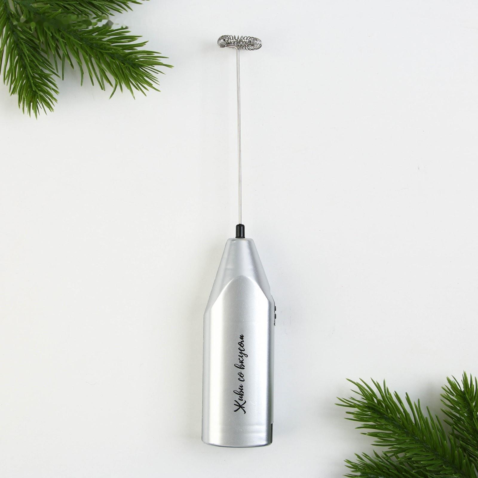 Капучинатор «Для белой пенки», модель LMR=02 3.5×20 см