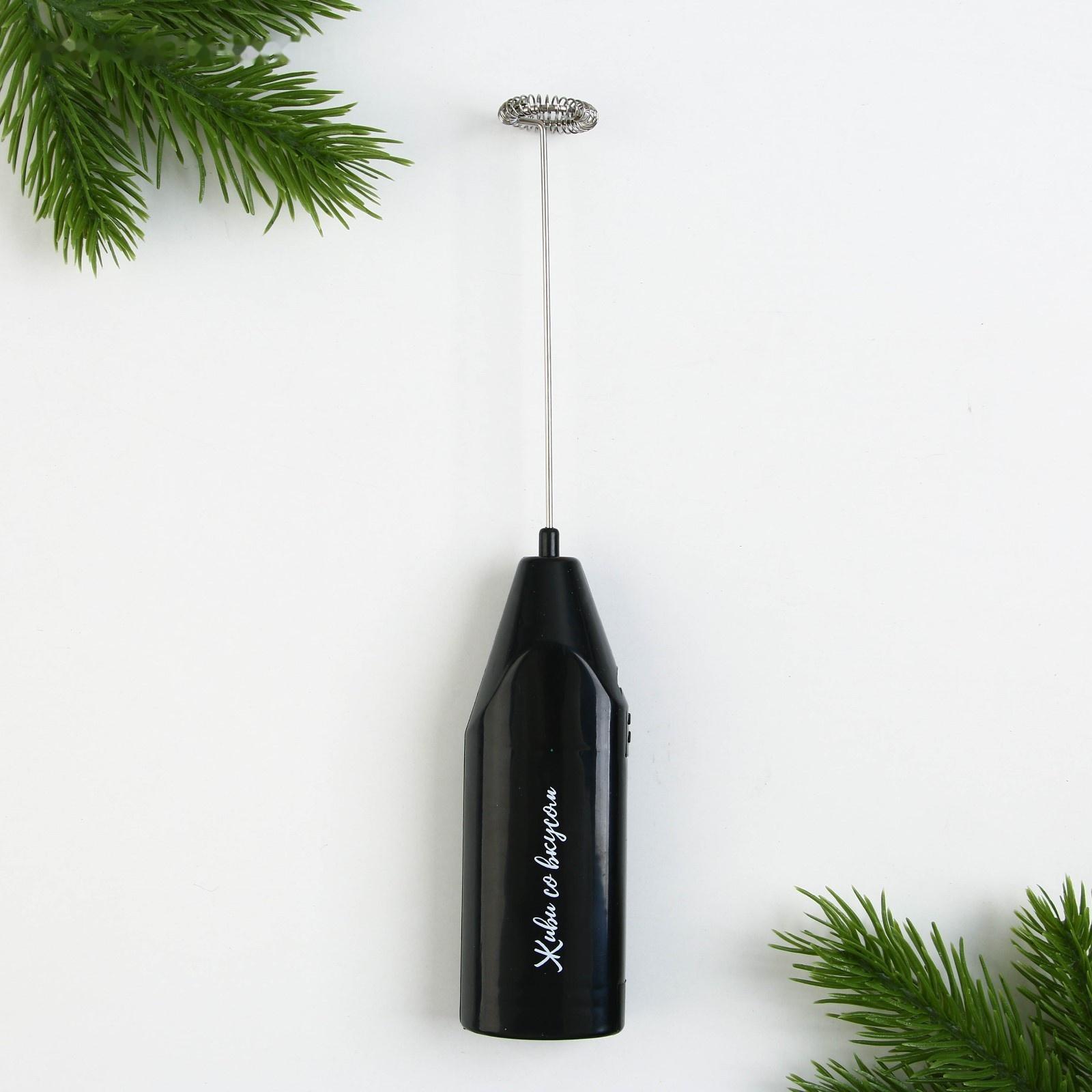 Капучинатор «Шары», модель LMR=06, 3.5×20 см