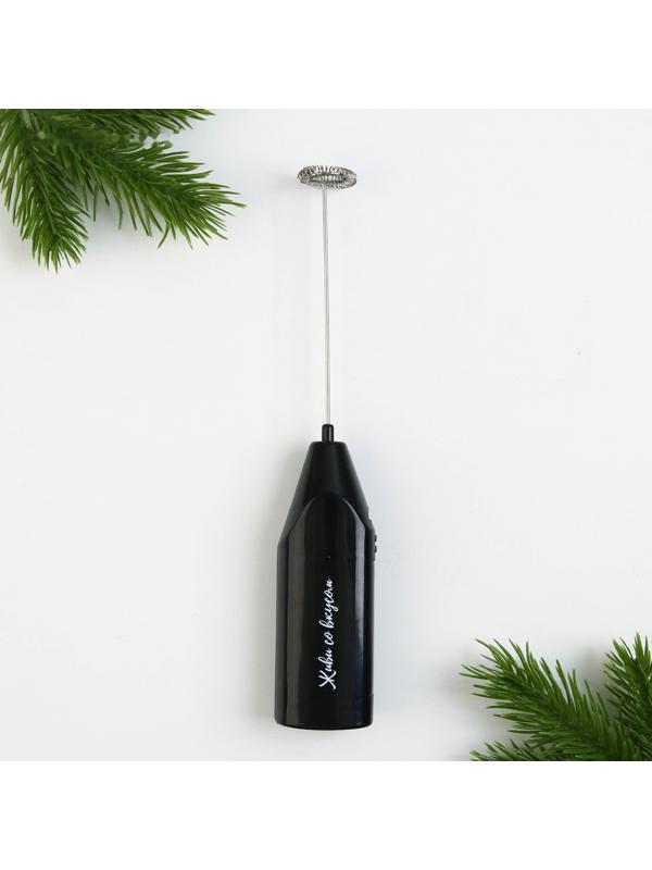 Капучинатор «Шары», модель LMR=06, 3.5×20 см