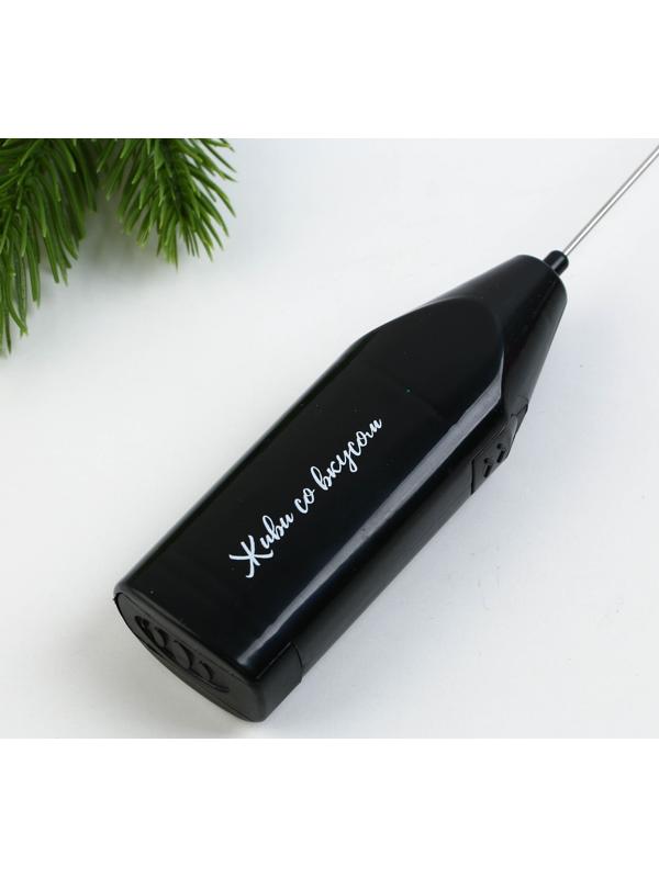 Капучинатор «Шары», модель LMR=06, 3.5×20 см