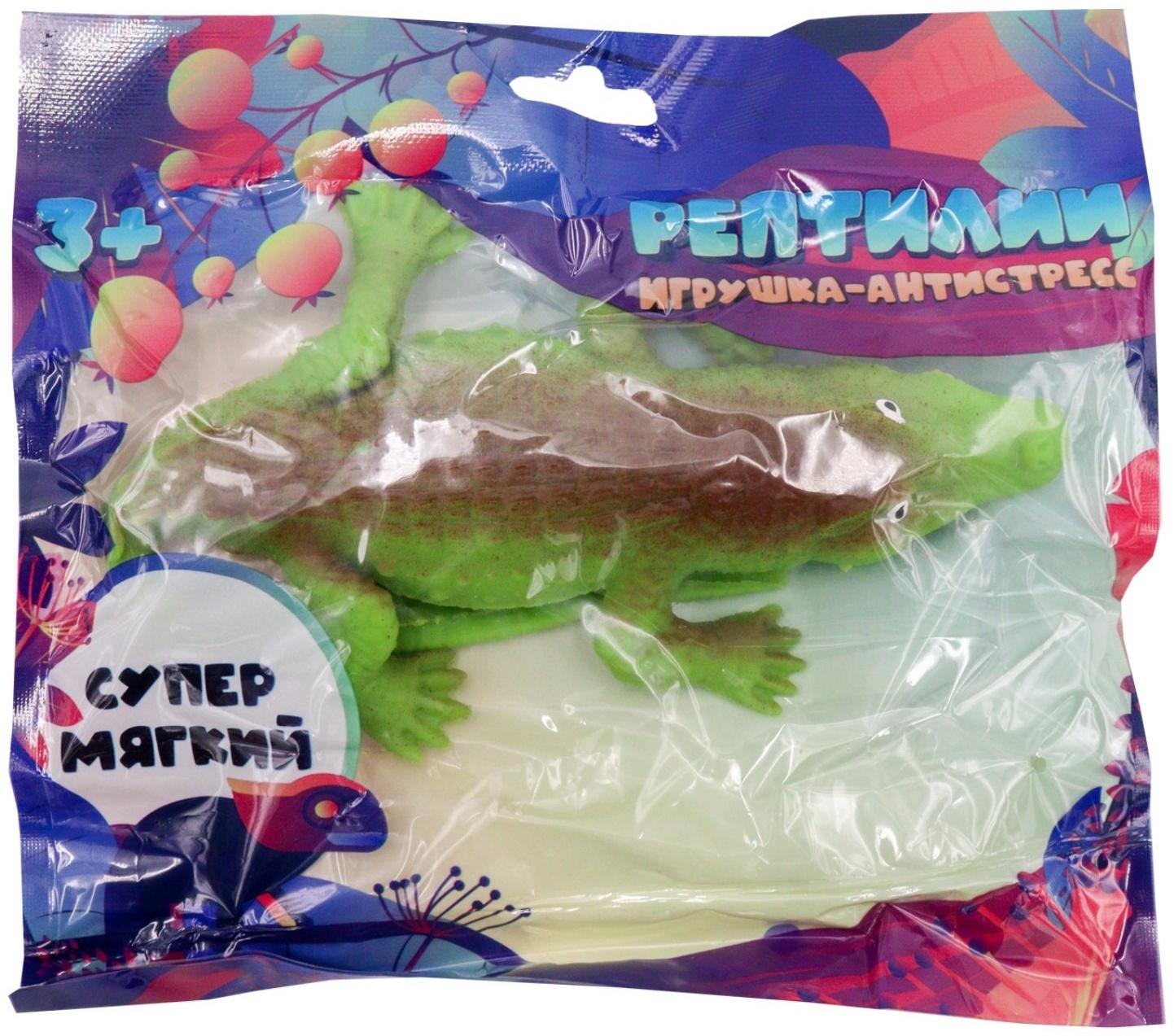 Тянучка Funky Toys «Крокодил», МИКС