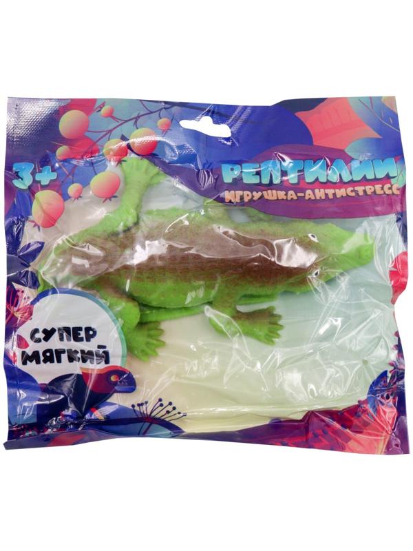 Тянучка Funky Toys «Крокодил», МИКС