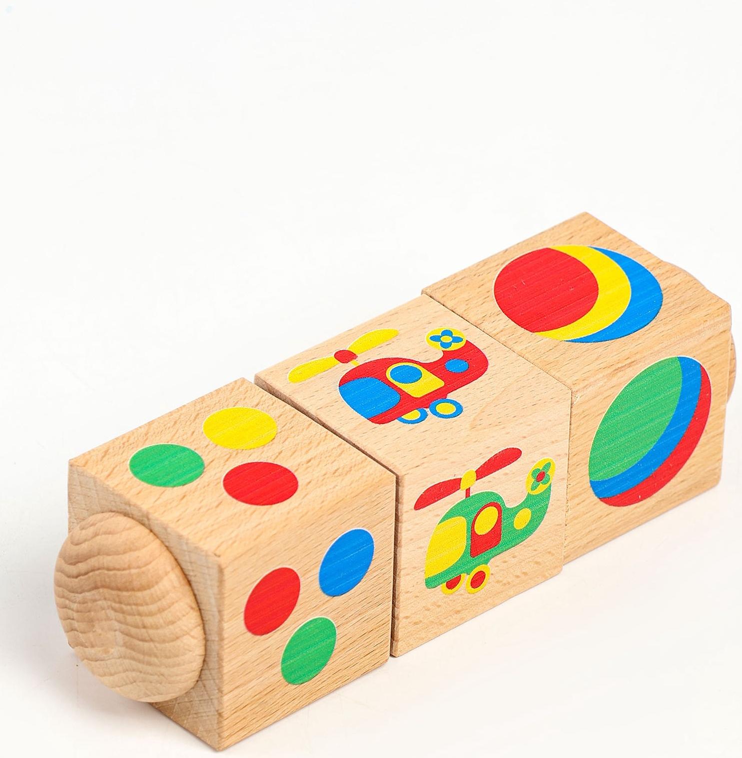 Кубики деревянные «Цвет», на оси, 3 кубика