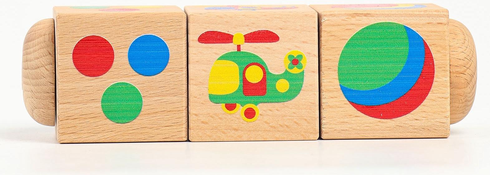 Кубики деревянные «Цвет», на оси, 3 кубика