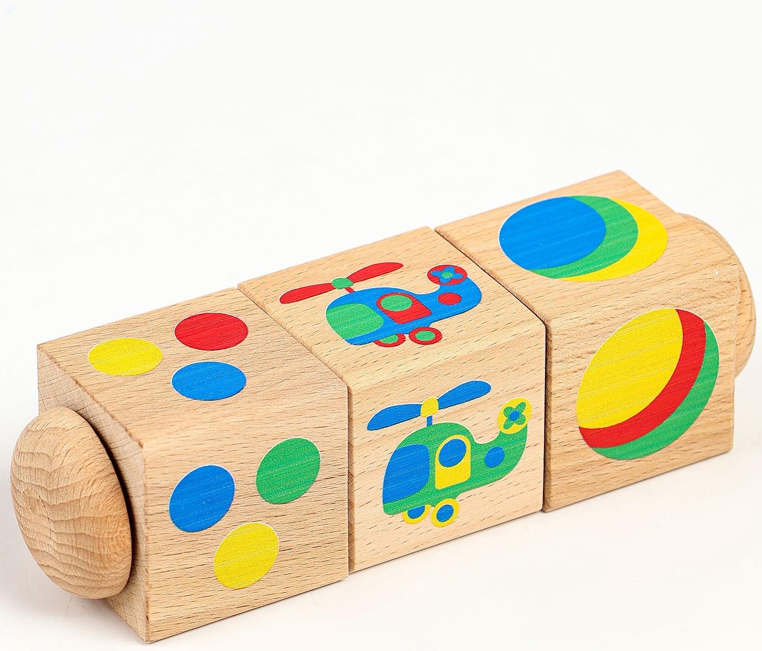 Кубики деревянные «Цвет», на оси, 3 кубика