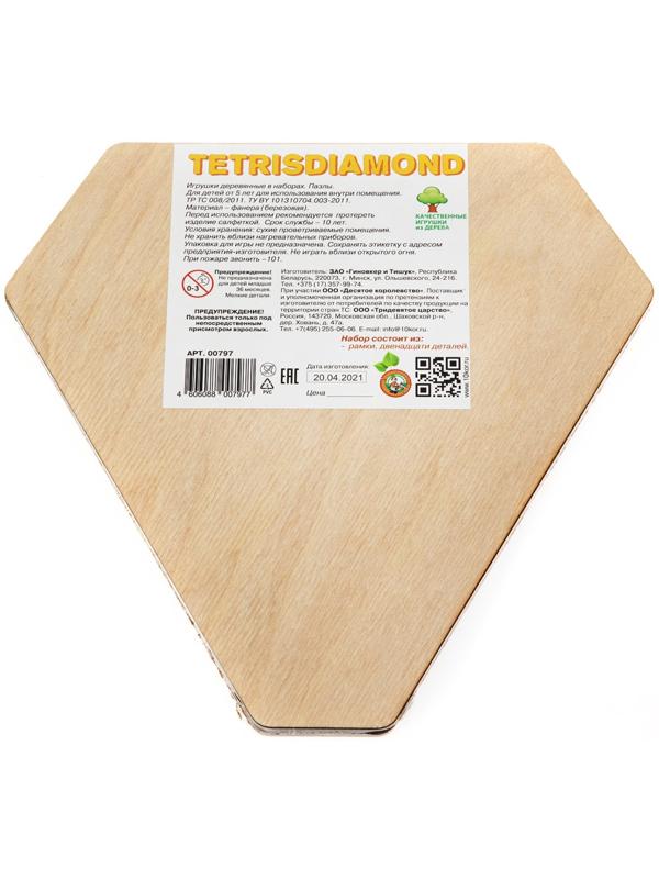 Игра деревянная Десятое Королевство Tetrisdiamond