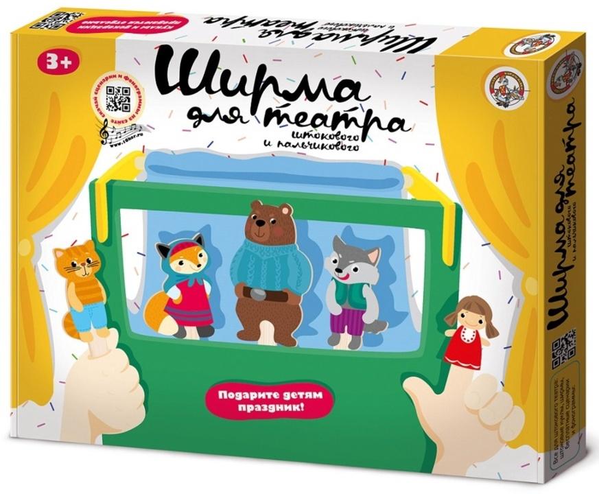 Ширма для штокового и пальчикового театра, 43×33.5 см