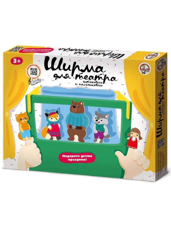 Ширма для штокового и пальчикового театра, 43×33.5 см