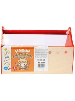 Набор строительных инструментов для детей, большой