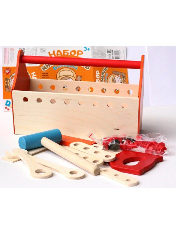 Набор строительных инструментов для детей, большой