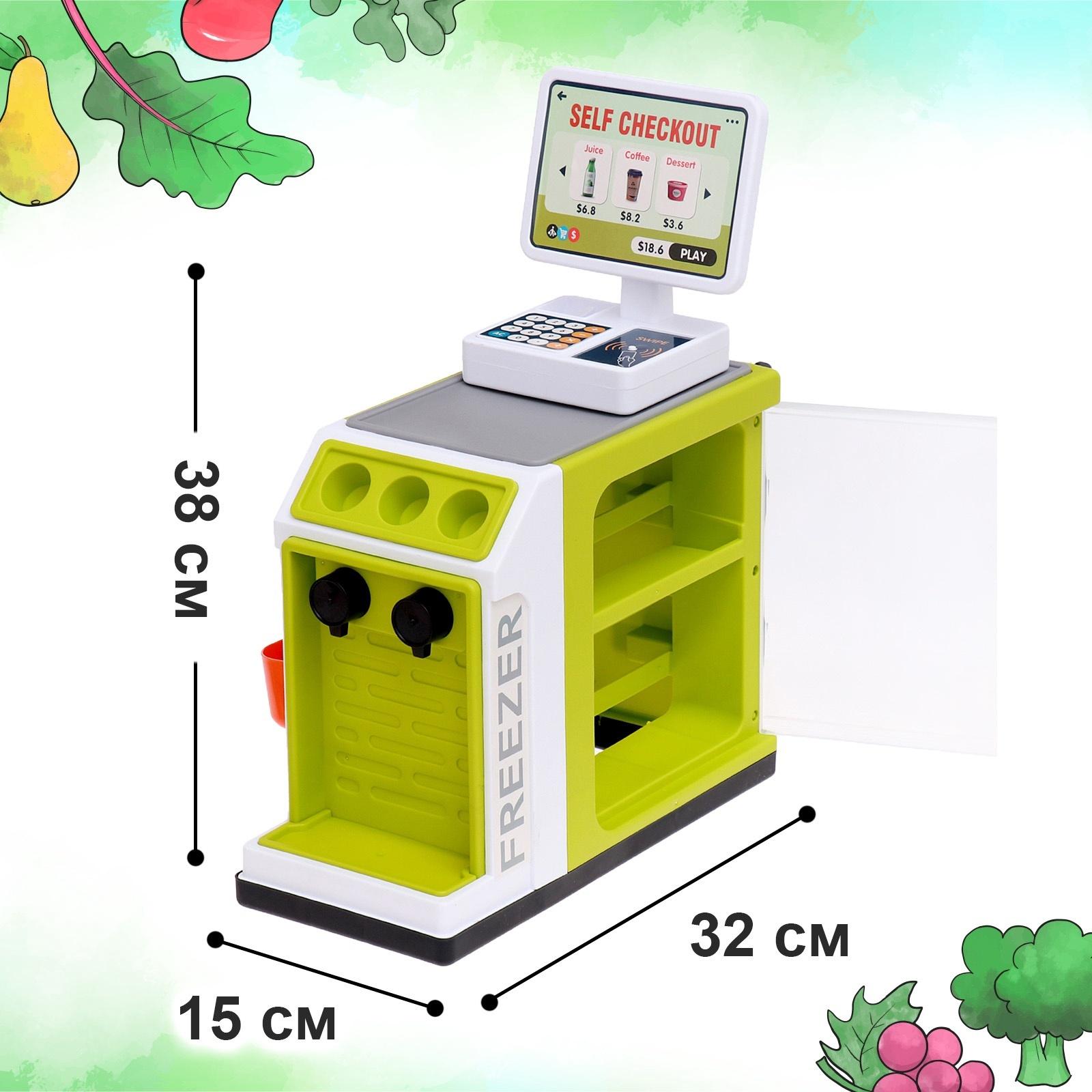 Игровой модуль «Магазин», кофейня с аксессуарами, звуковые эффекты