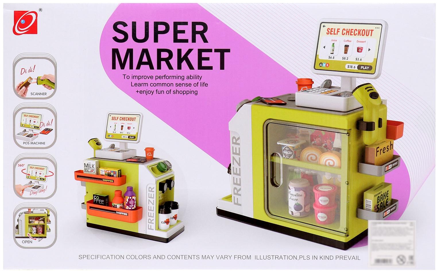 Игровой модуль «Магазин», кофейня с аксессуарами, звуковые эффекты