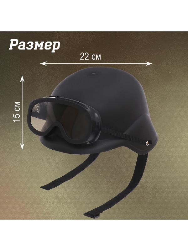 Шлем полицейского «Спецназ», с фонариком и очками