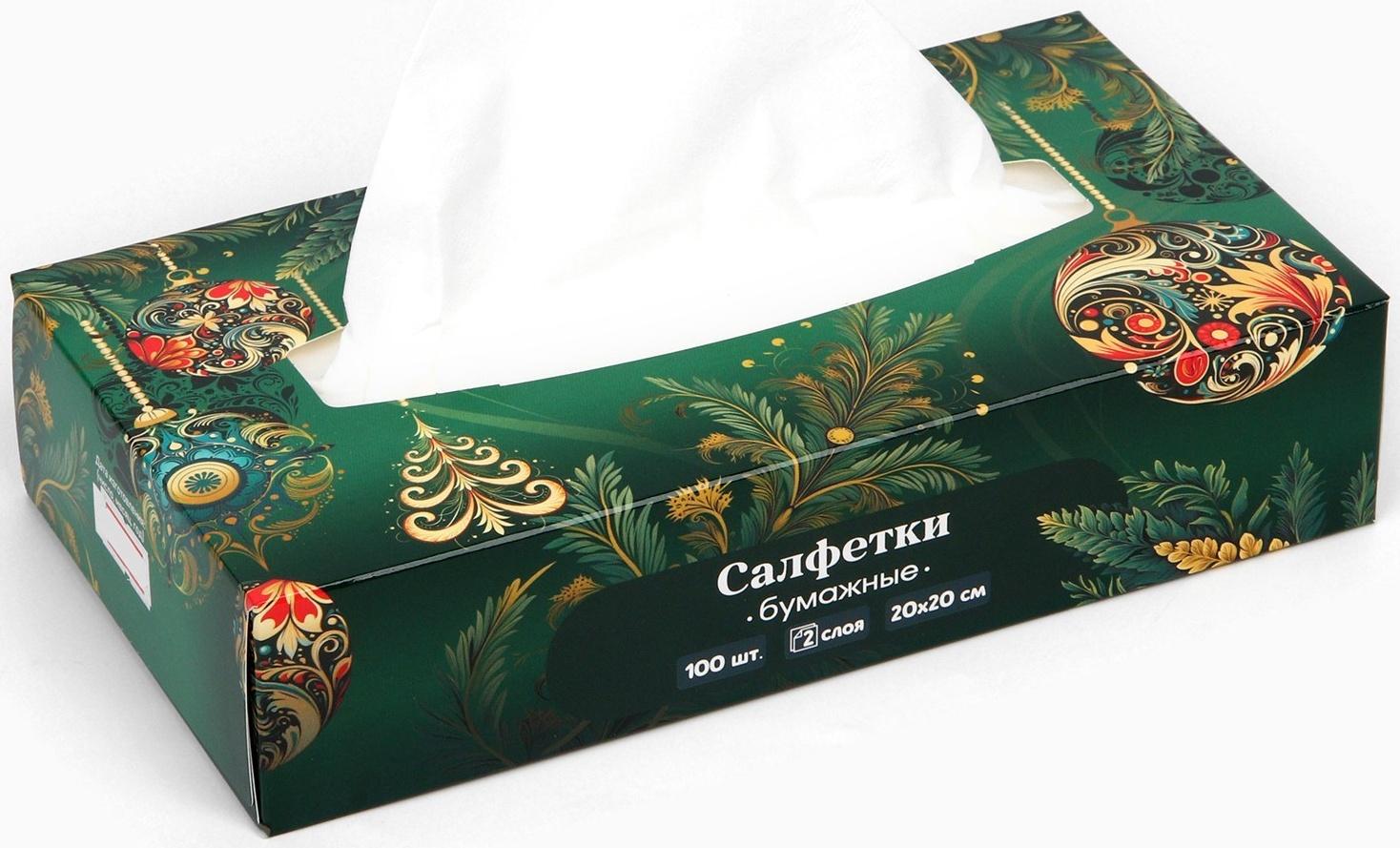 Салфетки бумажные в коробке «Новый год! Зимняя сказка», 100 шт, двухслойные