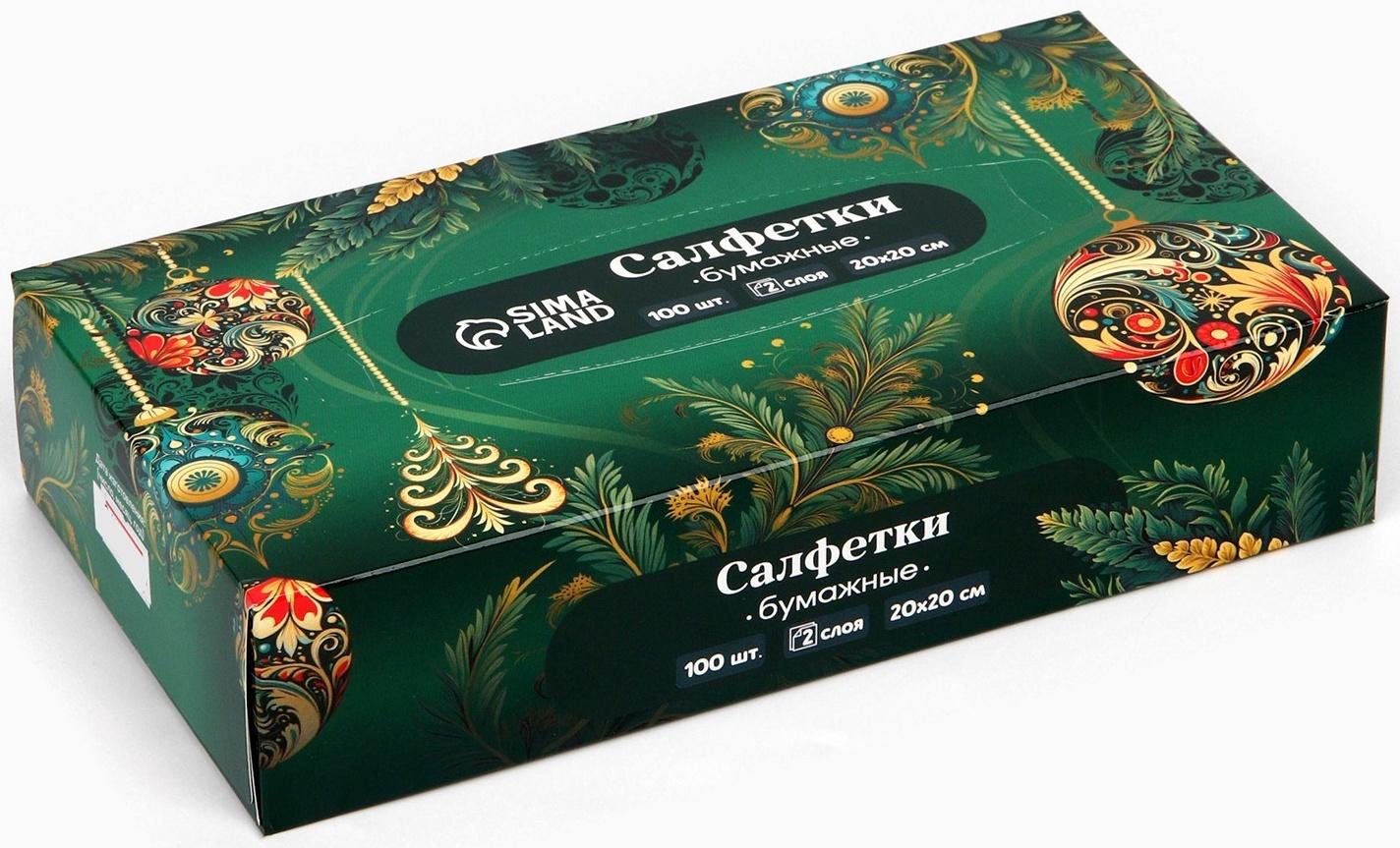 Салфетки бумажные в коробке «Новый год! Зимняя сказка», 100 шт, двухслойные