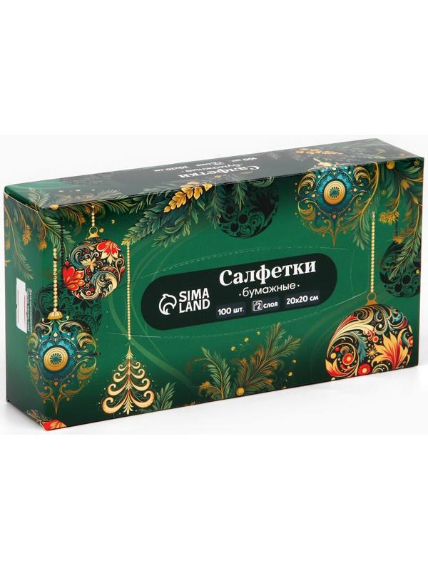 Салфетки бумажные в коробке «Новый год! Зимняя сказка», 100 шт, двухслойные