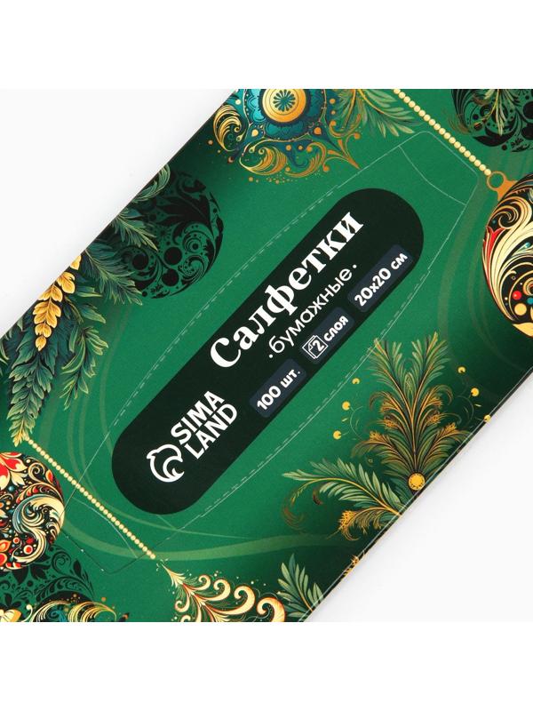 Салфетки бумажные в коробке «Новый год! Зимняя сказка», 100 шт, двухслойные