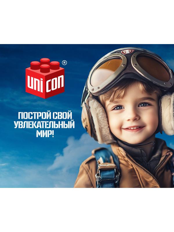 Сборная модель «Истребитель», 39 деталей, 6+