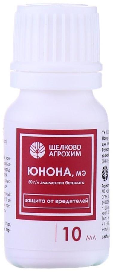 Инсектицид «Юнона, МЭ» для защиты садов от чешуекрылых вредителей, флакон, 10 мл
