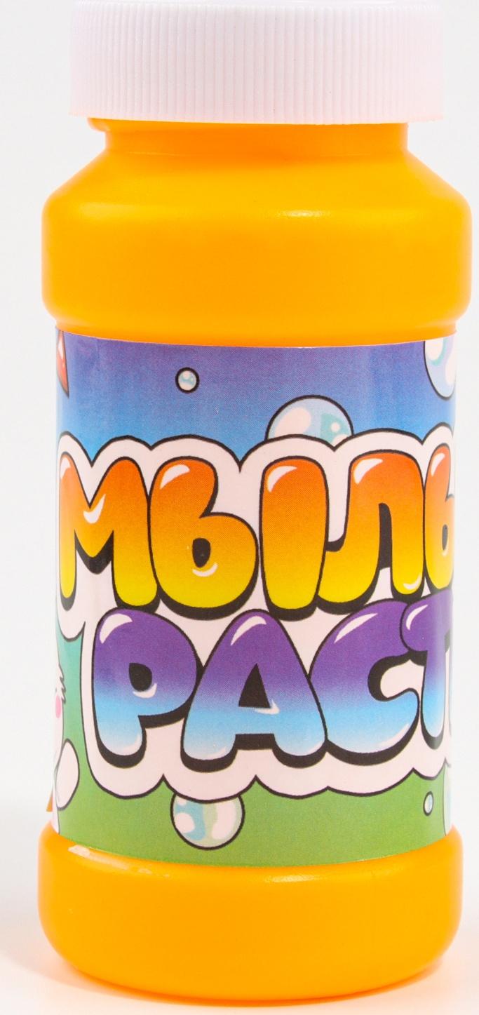 Генератор мыльных пузырей «Пузырики», 16 × 15 × 7,5 см