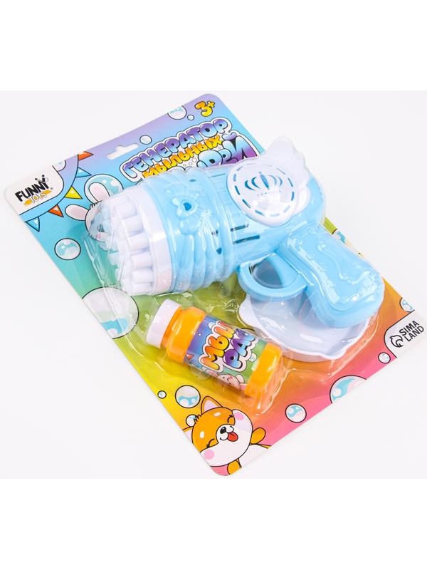 Генератор мыльных пузырей «Пузырики», 16 × 15 × 7,5 см