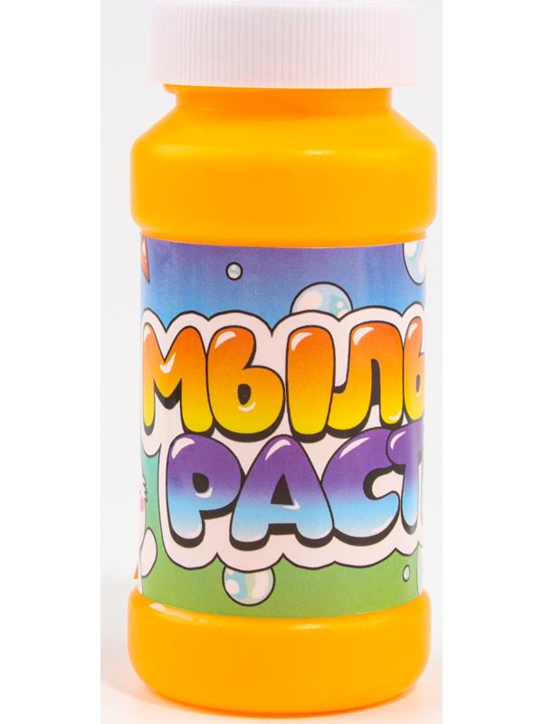 Генератор мыльных пузырей «Пузырики», 16 × 15 × 7,5 см