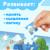 Пазл «Приключения с Цыпой», 24 элемента