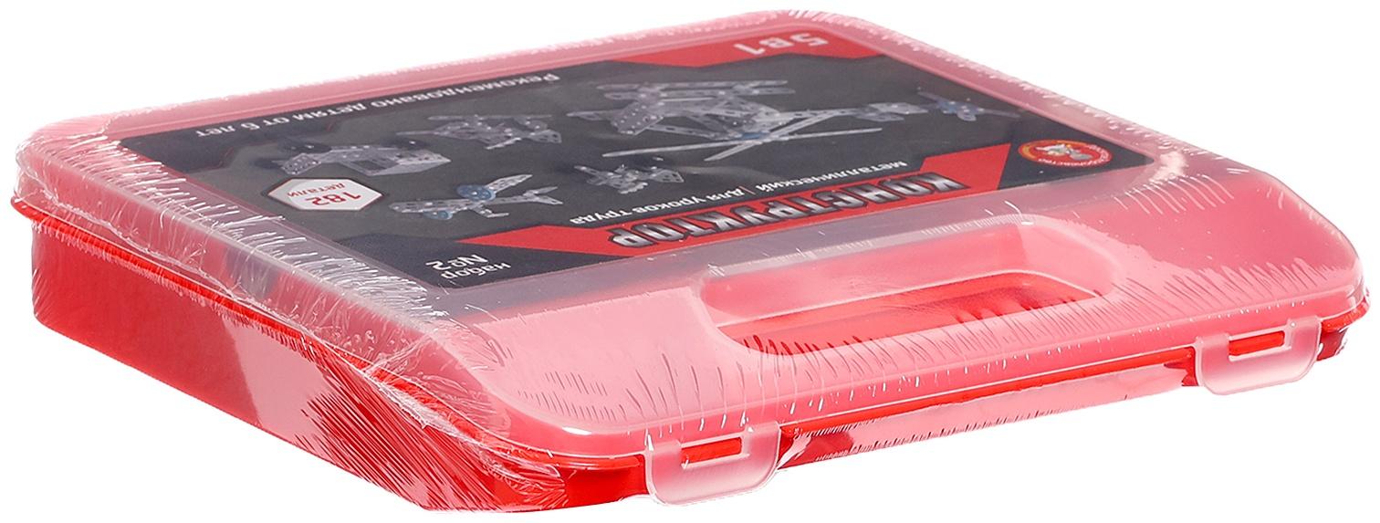 Конструктор металлический для уроков труда «Юный инженер», 182 детали