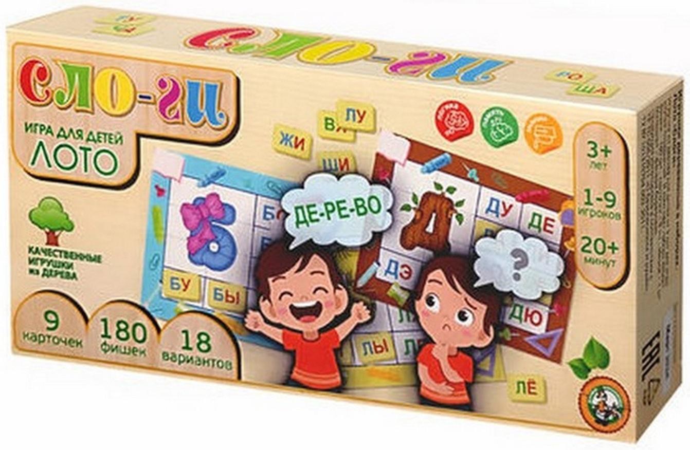 Лото деревянное «Слоги»