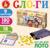 Лото деревянное «Слоги»
