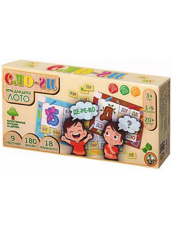 Лото деревянное «Слоги»